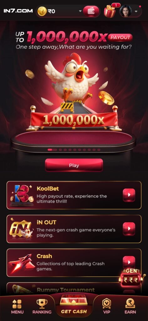 in7 game, in7, in7-game