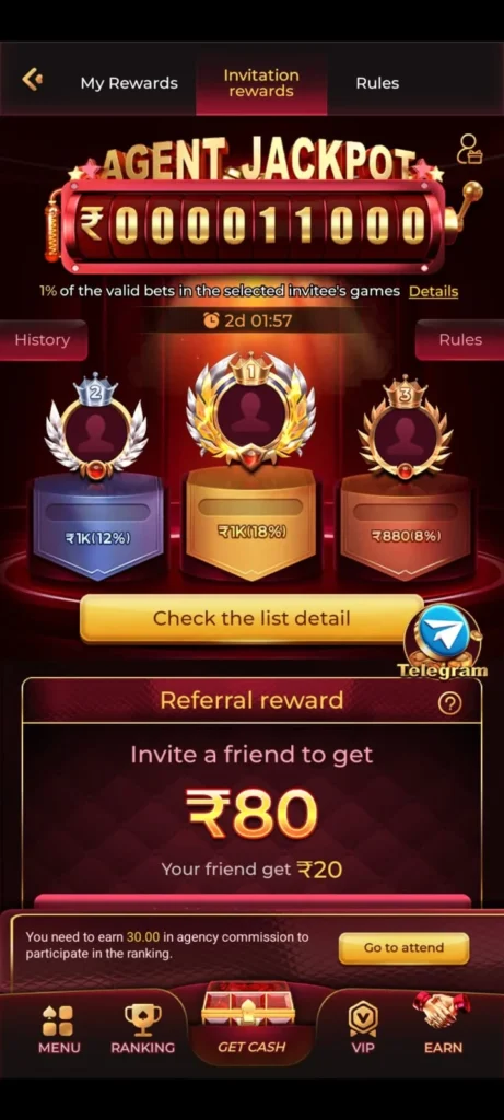 ix7 app