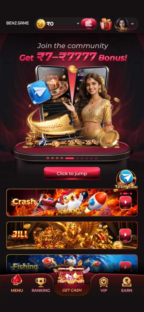 Benz Game App