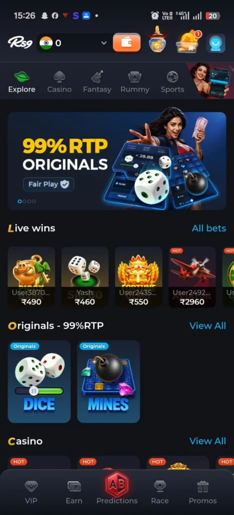 RS9 New App